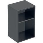 Mueble lateral Geberit Smyle Square abierto: 36x60x29.9cm, Lava